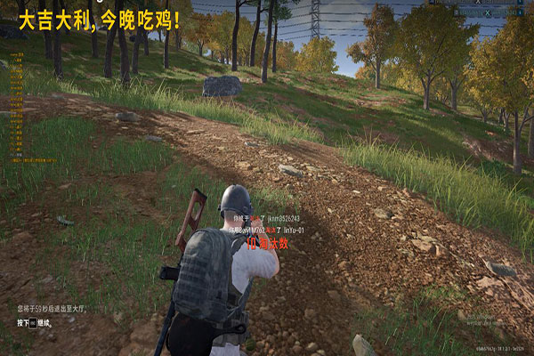 CF白狐辅助透视自瞄效果